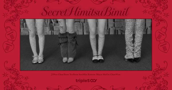 SecretHimitsuBimil Limited